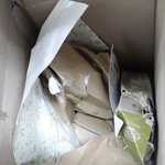 그지<b>개떡</b>같은 이니스프리 온라인 배송