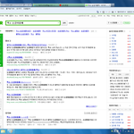 [블락비] 욕,사투리 쪼매 잇슴. 볼사람만보세요.그냥싸지른글임....