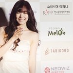 <b>눈웃음</b> 하면 생각나는 아이돌 멤버는?