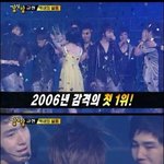 [exo] 백현이가상탔을때<b>울지</b>못한이유