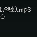 [블락비] 눈감아줄게 (<b>feat</b>.exo)