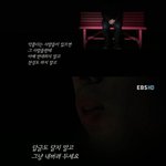 [EXO] 어그로꾼보면 <b>대처</b>