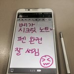 시크릿<b>노트</b> 샀음!! 인증>_<