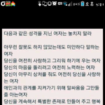 저어떻게하면좋을까요