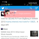 [빅뱅] 승리가 마마출처올림 ㅡㅡ