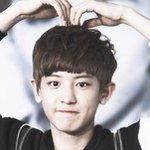 <b>찬열</b>이어떻하죠진짜