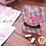 이건 무슨효과있는건가요?