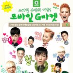 [빅뱅] <b>지디</b> 스티<b>콘</b>!!!!!!!!!!!!! 겟겟겟!