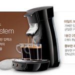 우리집 남양유업 더<b>파드</b>식스 커피 상속자들도 쓰고있었네요 ㅋㅋㅋㅋ