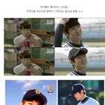 [설렘주의] 요즘 대세라는 <b>밀크</b>남들 모음 ㅎㅎㅎㅎㅎ