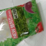[먹지마요] (사진있음) <b>씨유</b> 햄치즈샌드위치에서 벌레가나왔어요