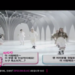 [엑소] 늑미에서 '사랑해요'부분 꼭꼭보세요!!!