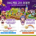 아기자기하다 게임속 마을 ㅠㅠ