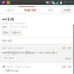 [비상대피소] 아 우리왜이래야되?