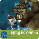 비보이 보러가자 ㅋㅋ;;