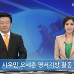 [비상대피소] 추우니까 생각나는짤
