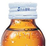 [비상대피소] 벽<b>반</b>시작 자 다들 이거 마셔요