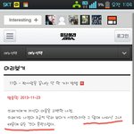 [응답하라] 응답하라1994 11회??