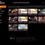 [씨게임즈] 씨게임즈(c-games) 위닝 2014 스마트폰으로...