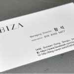 [대전이비자] 대전 친구들과 첨가본 이비자클럽 후기 완전좋타 ㅋㅋ