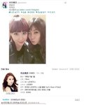 19주의) 정말 <b>민망</b>한 오타 모음.jpg