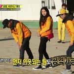 [수지] <b>월요</b>커플 개리도 어쩔수 없는 수지바라기~