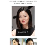 <b>진리</b>의 단발머리 문채원