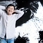 <b>캘리</b>그라피스트 이상현.