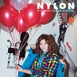 [소녀시대] 소녀시대 써니 <b>x</b> 펠틱스 '첫' 단독 화보 ㄷㄷㄷ
