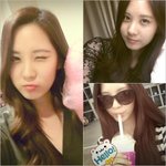 [<b>서현</b>유리] <b>서현</b> 유리 셀카, 청순과 섹시를 넘나드는 매력 발산...