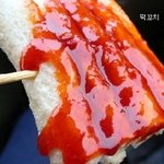 어린시절 한번쯤 먹어본 <b>추억의</b> 군것질들