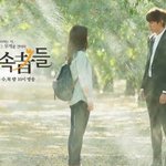 패션 스타일 <b>상속</b>받은 상속자들