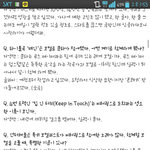 [bap] <b>ts</b>걸그룹데뷔 ..
