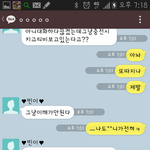 [댓글부탁] 님들봐주셈