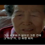 [도와주세요] 대한민국 국민이라면 꼭 한번 읽어주신다면 감사하겠습니다...