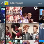 [EXO] 이거 어떤사람이 자기갤러리 <b>올린</b>건데