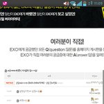 [비상대피소] 들어와봐