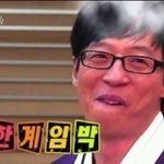 [비상대피소] 나 빡쳐서 판떠날꺼야