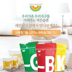 베이킹<b>소다</b> 구연산 사용방법 좀