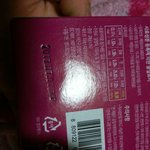 g마켓에서  <b>사료</b> 주문했는데 쓰레기가 왔어요.