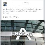 [ㅋㅋㅋ] 요즘 <b>명품</b>매장에서도 티비파나봐요