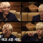 [BAP] 힘쨔 <b>애교</b> 4종 세트