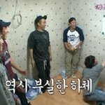 [이안] <b>하체운동</b>의 중요성