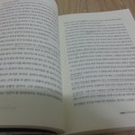 왜 도서관  책에 <b>밑줄</b>긋죠?