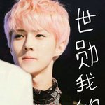 [비상대피소] 나이제 <b>소유</b>드립안한다니까?ㅋㅋㅋㅋ