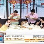 빵터지는 홈쇼핑 ㅋㅋㅋ . jpg