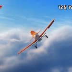 디즈니가 선사하는 올 겨울 최고의 선물! 비행기 친구들이 온다!