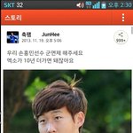 [EXO] 군대는 여러명이지