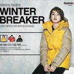 [EXO] <b>소희</b> 이화보..