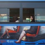 <b>기발</b>한 버스광고 모음